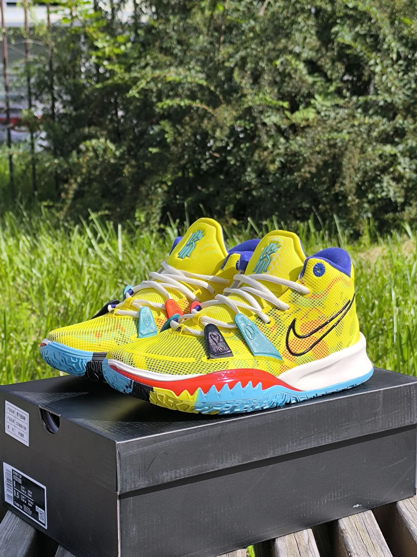 кроссовки баскетбольные Nike Kyrie 7 - изображение 1