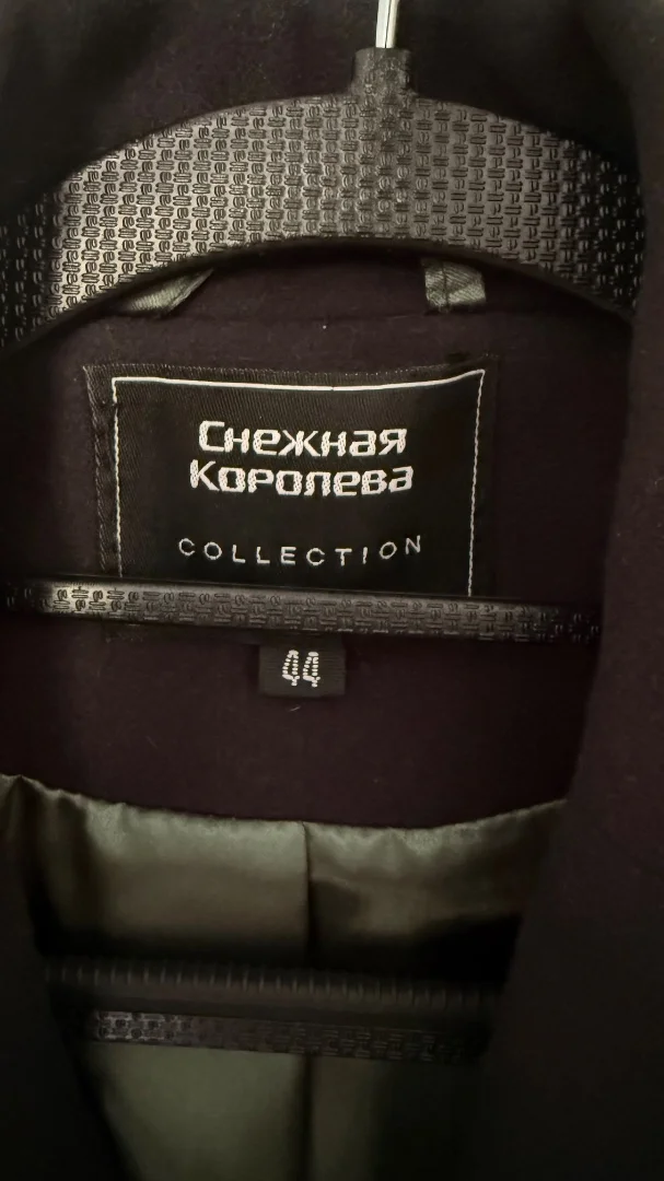 Пальто зеленое женское, 44р - миниатюра 3
