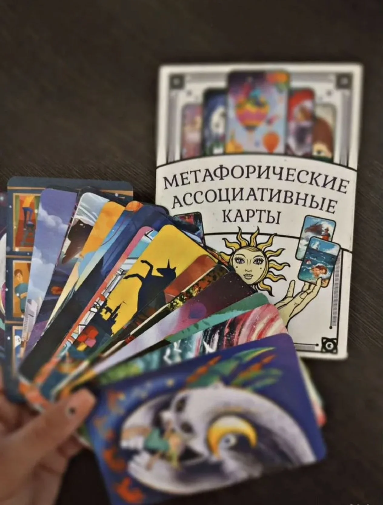 Психолог | Консультация психолога - миниатюра 3
