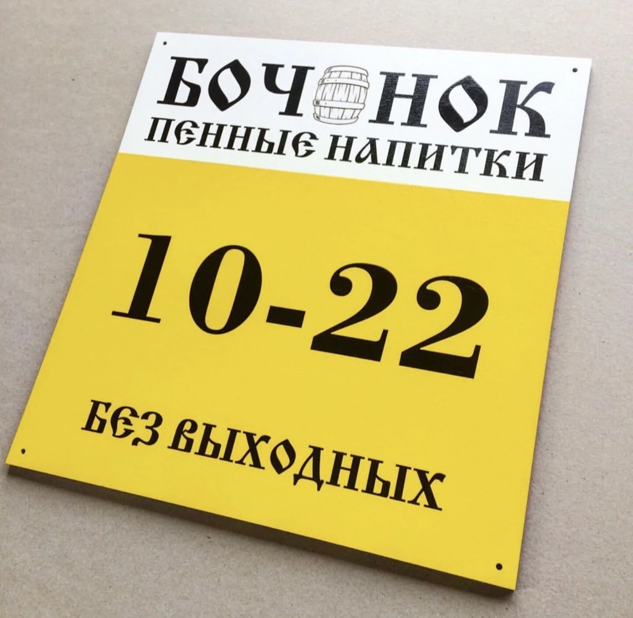 Лазерный станок СО2 1000х800мм - миниатюра 17