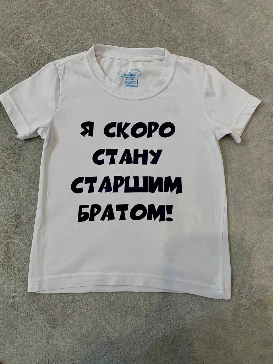 Футболка для мальчика "старший брат" (104-116) - миниатюра 2