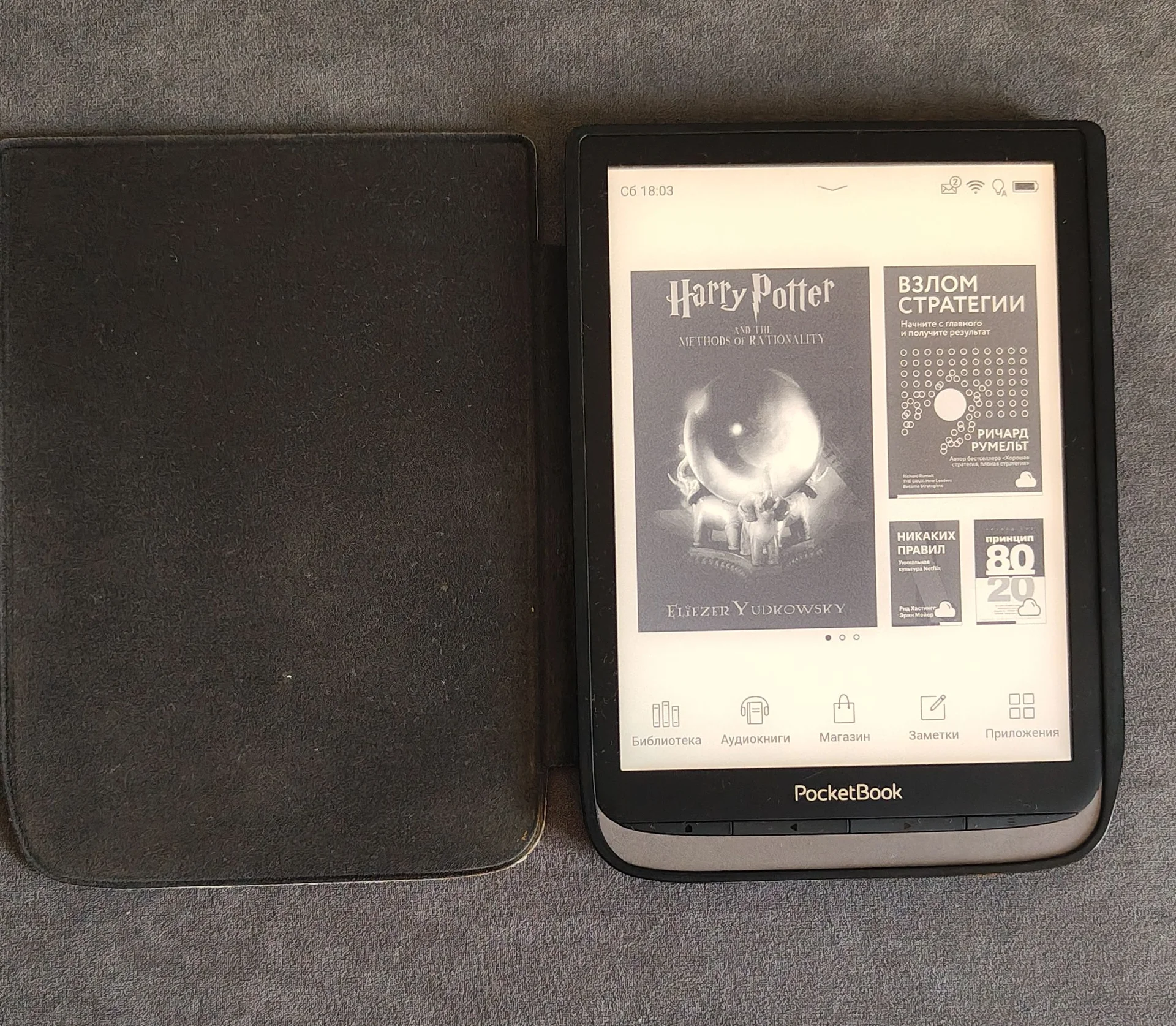 Pocketbook 740 pro - миниатюра 3