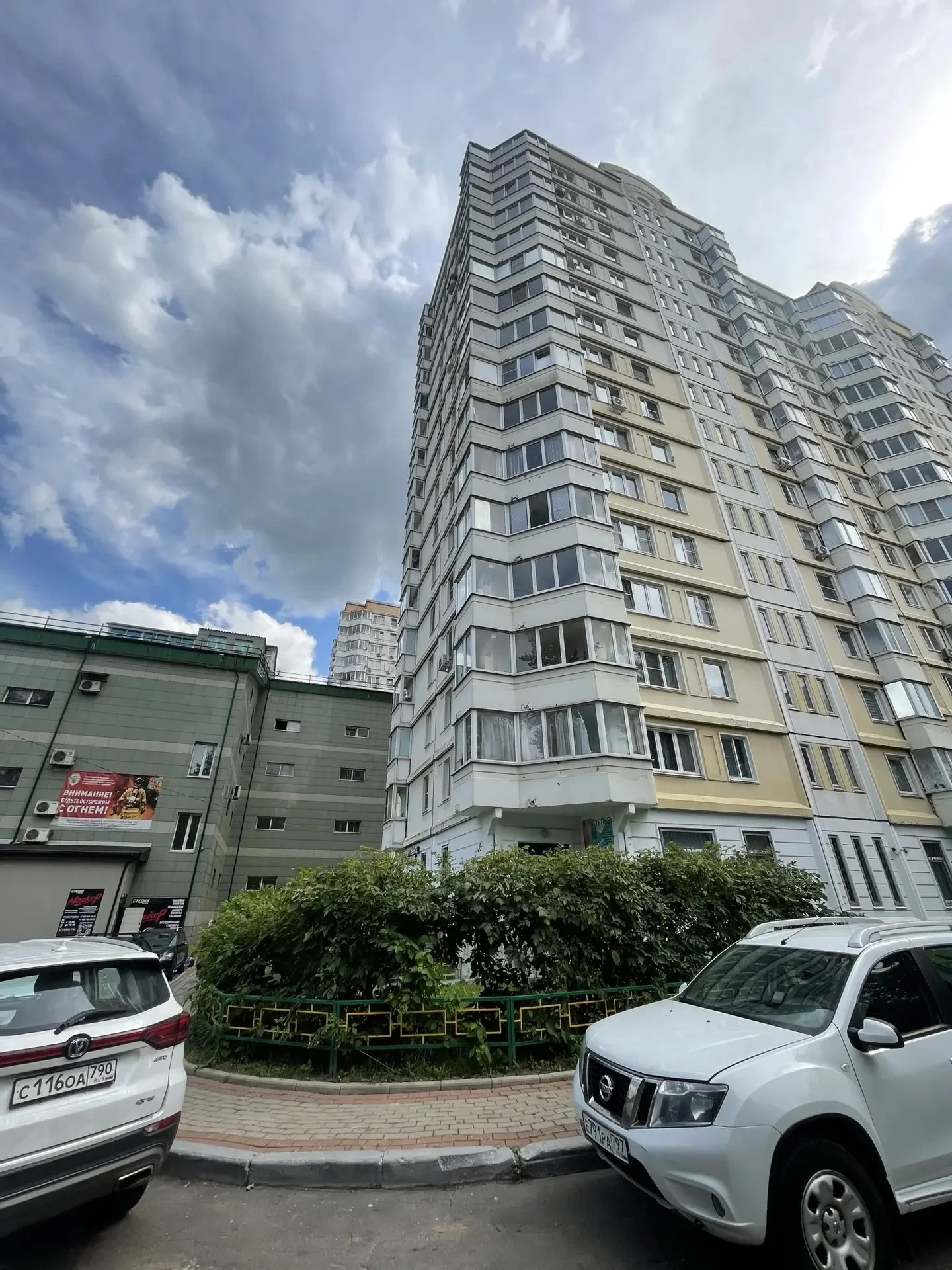 Продажа готового арендного бизнеса, 79,9 м², г. Железнодорожный, ул. Жилгородок, д.1