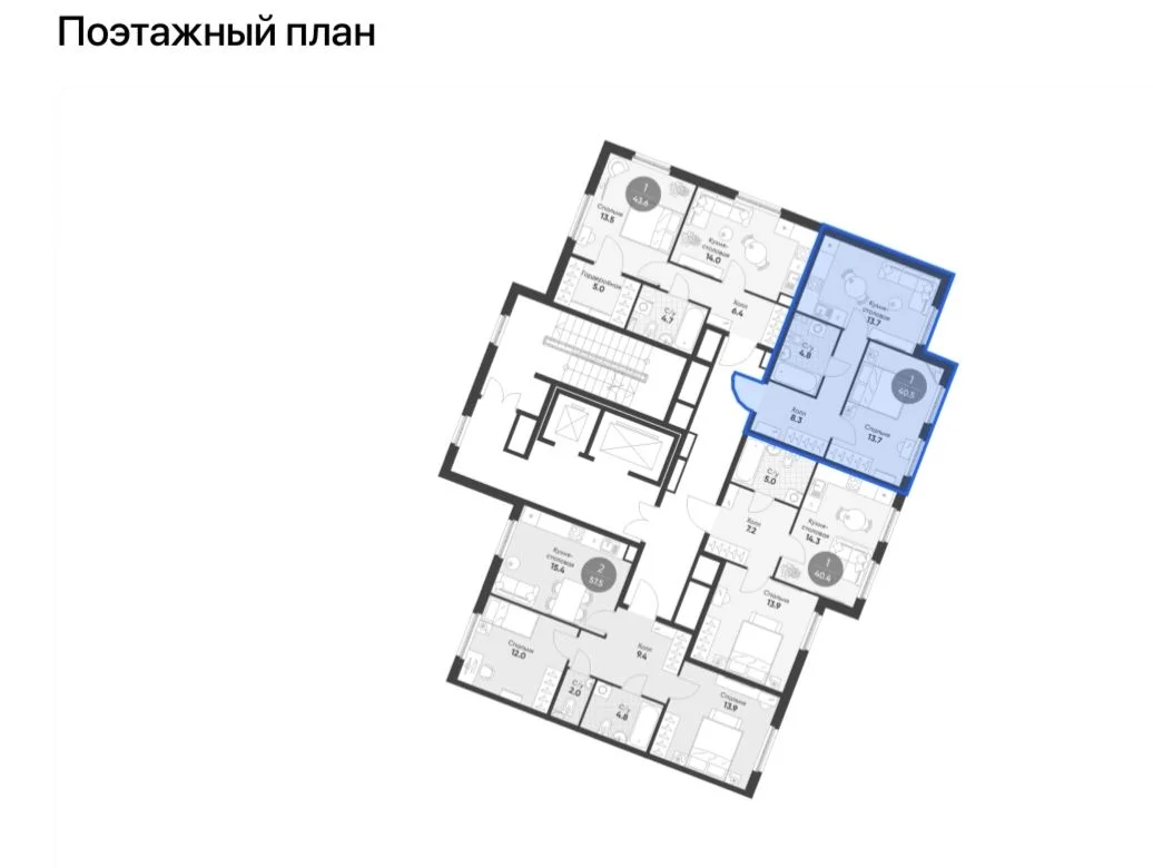 1-комнатная квартира по переуступке - миниатюра 2