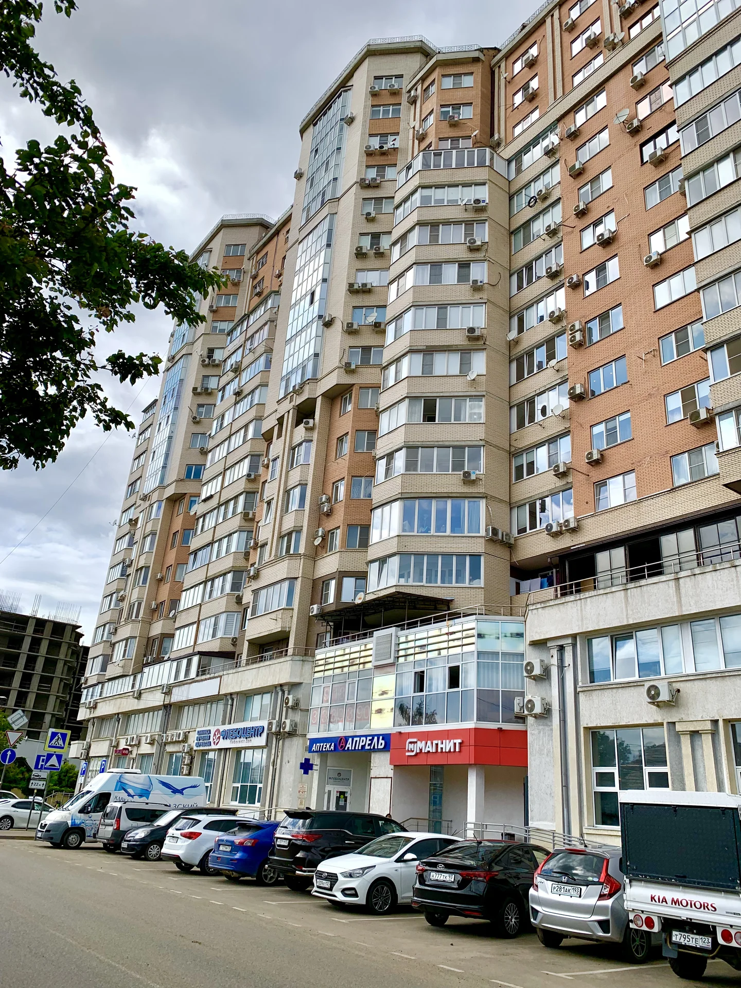 Аренда 2ком квартира - миниатюра 16