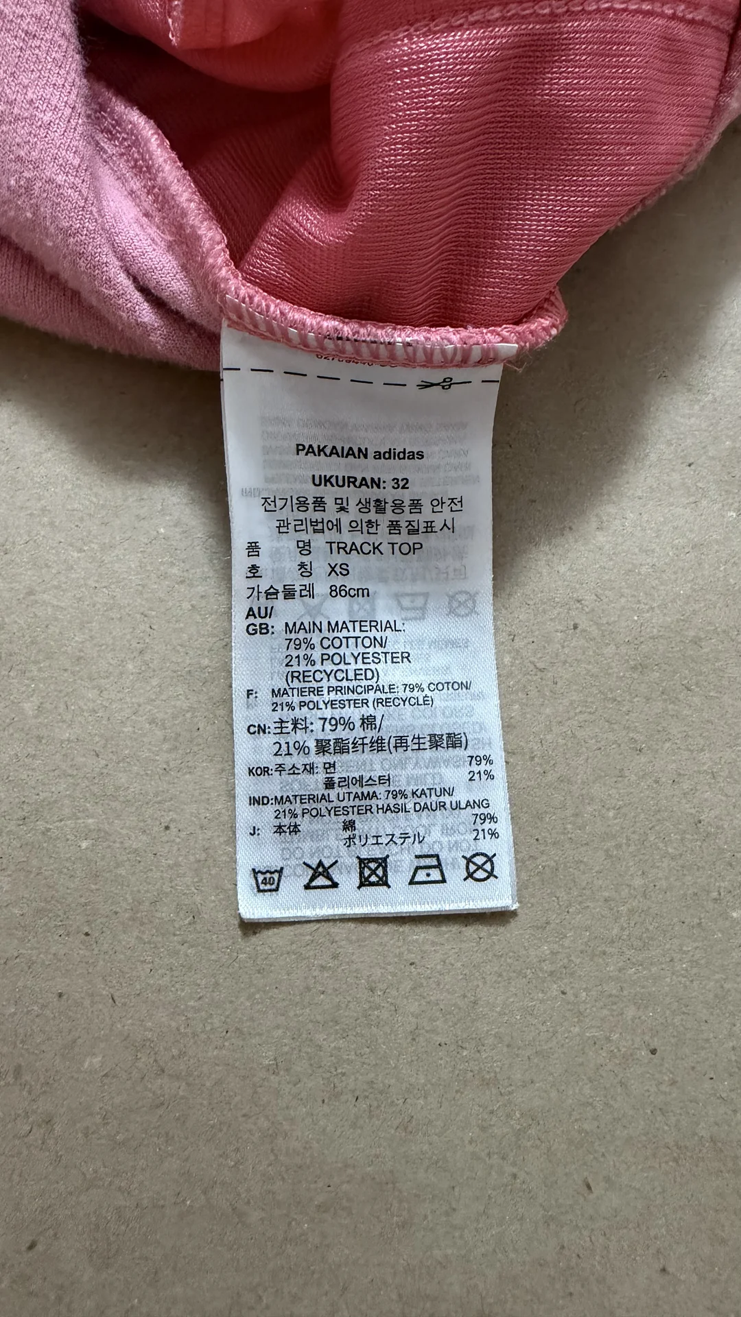 кофта adidas - миниатюра 7