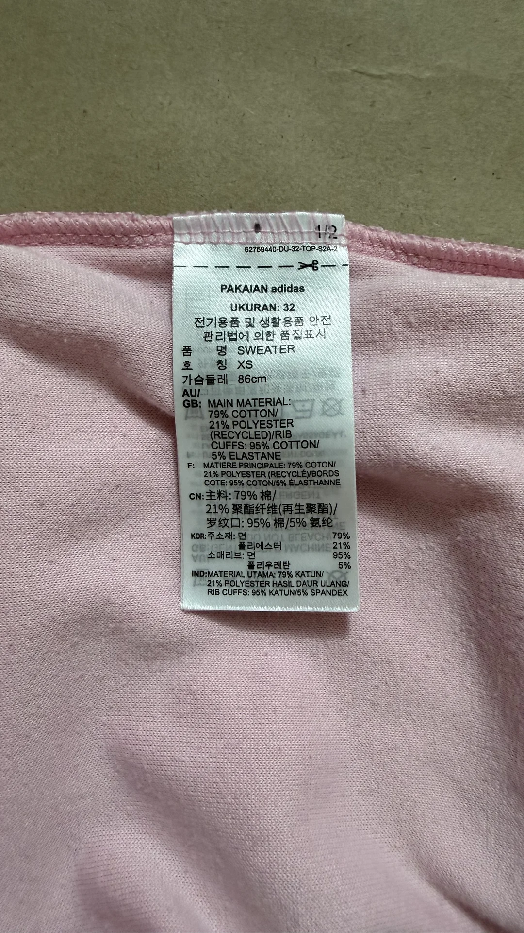 велюровый топ adidas - миниатюра 6