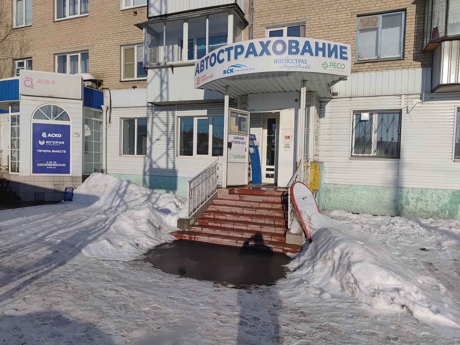торговое отдельное помещение - миниатюра 4