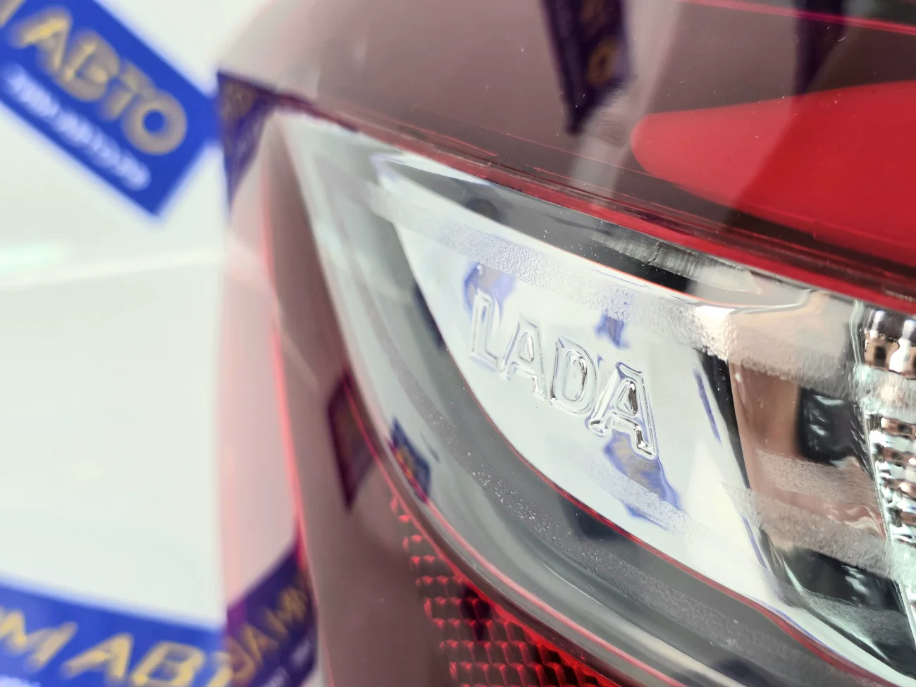 Фонарь задний наружный левый диодный LED. Веста Vesta NG / FL. Аналог - миниатюра 2