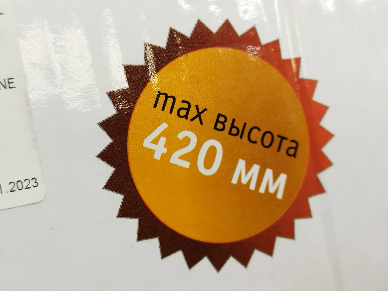 Домкрат ромбический 2т (MIN - 105 мм, MAX - 400 мм). Airline. - миниатюра 5