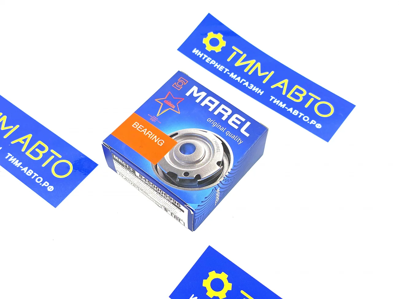 Ролик натяжной агрегатный приводного ремня Лада Веста, X-Ray. Standart. Marel. - миниатюра 3