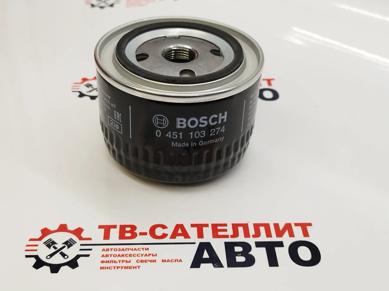 Фильтр масляный Лада Веста 1.6 / 1.8, 2101-2170. Bosch.
