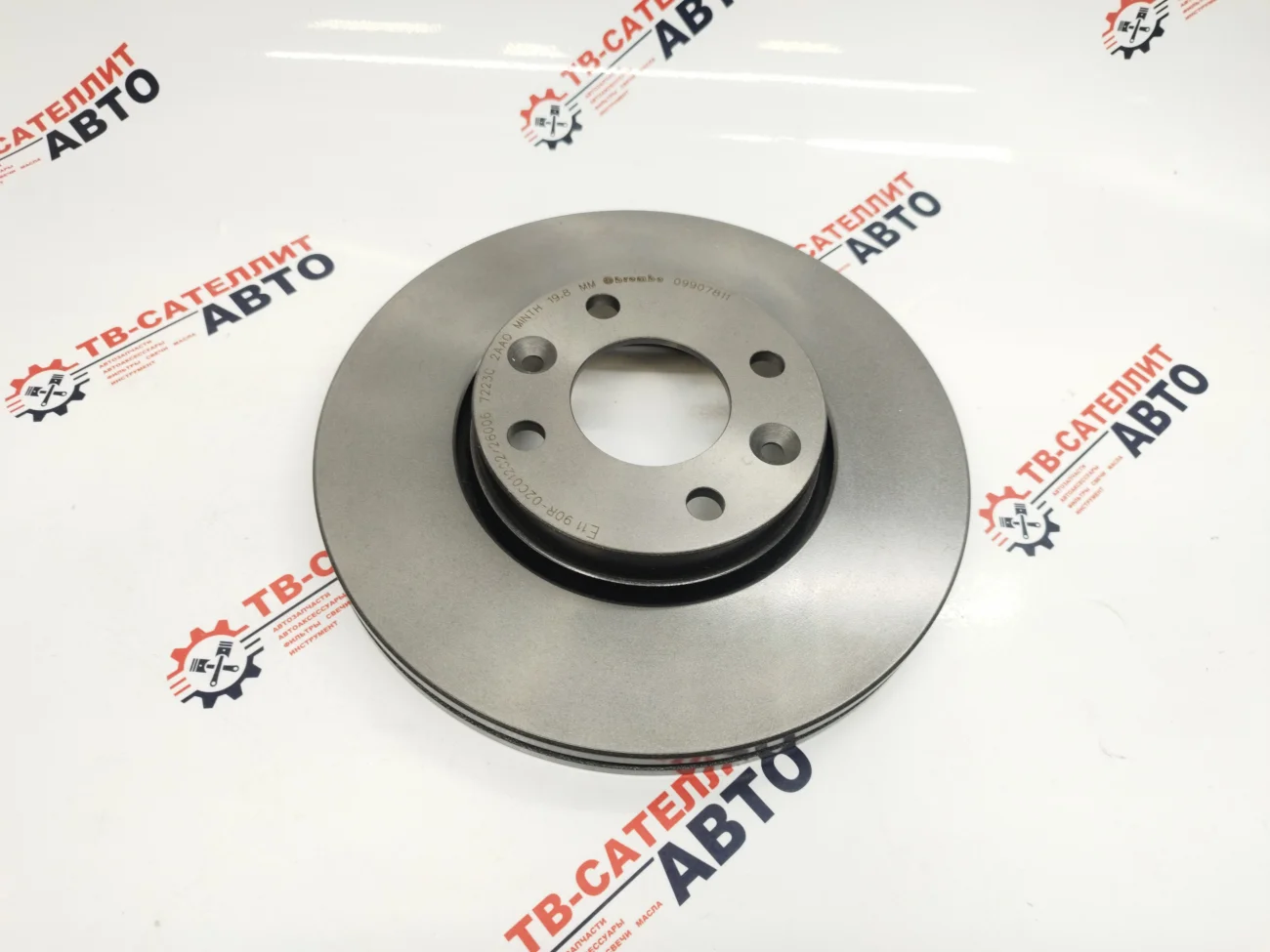 Диск переднего тормоза Лада Веста, Ларгус, X-Ray. Brembo Essential.
