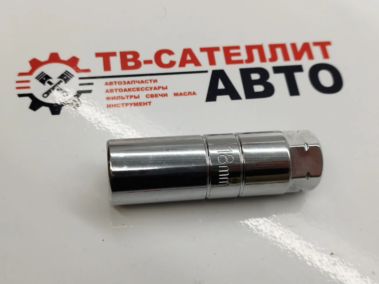 Ключ-головка сквозная для стоек Лада Веста - изображение 1