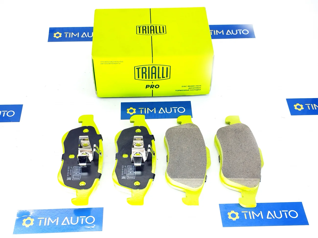 Колодки переднего тормоза комплект Лада Веста Спорт. Керамические. Trialli PRO.
