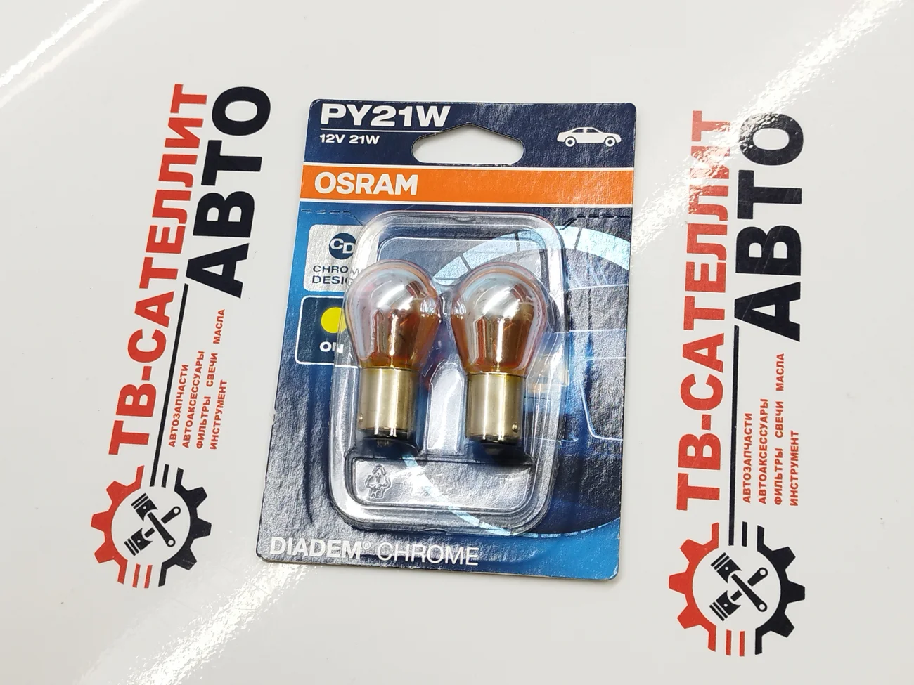 Лампа пер. указателя поворота. PY21W. Osram Diadem  Chrome. Лада Веста.