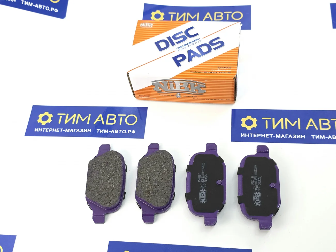 Колодки тормозные задние диск. Веста, Гранта Спорт, Калина Спорт. NIBK