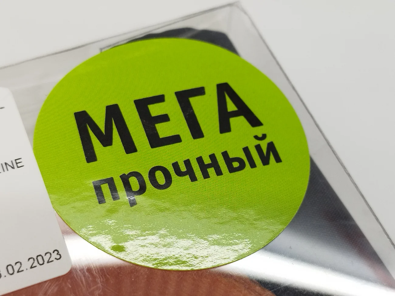 Трос буксировочный лента 5т, 5м с сумкой. Airline. - миниатюра 4
