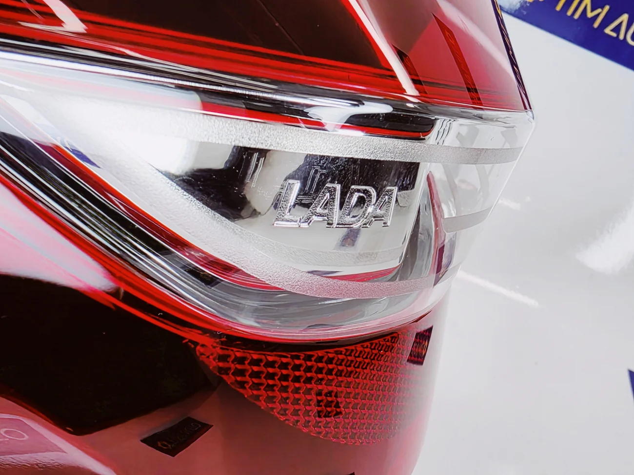 Фонарь задний наружный левый диодный LED. Веста Vesta NG / FL. АвтоВАЗ - миниатюра 3