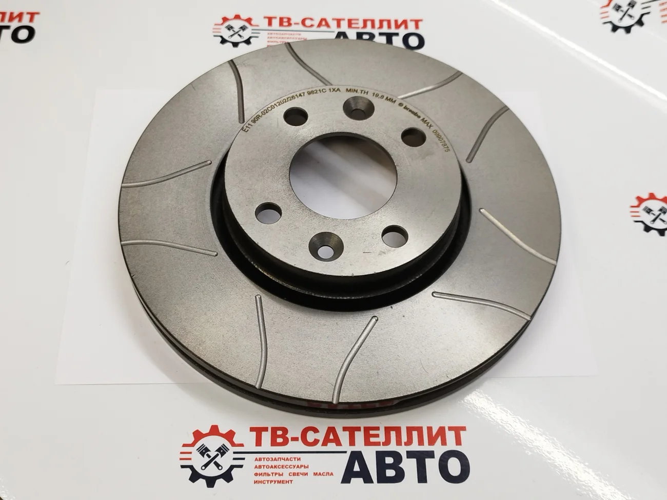 Диск переднего тормоза Лада Веста, Ларгус, X-Ray.  Слотированные. Brembo MAX.