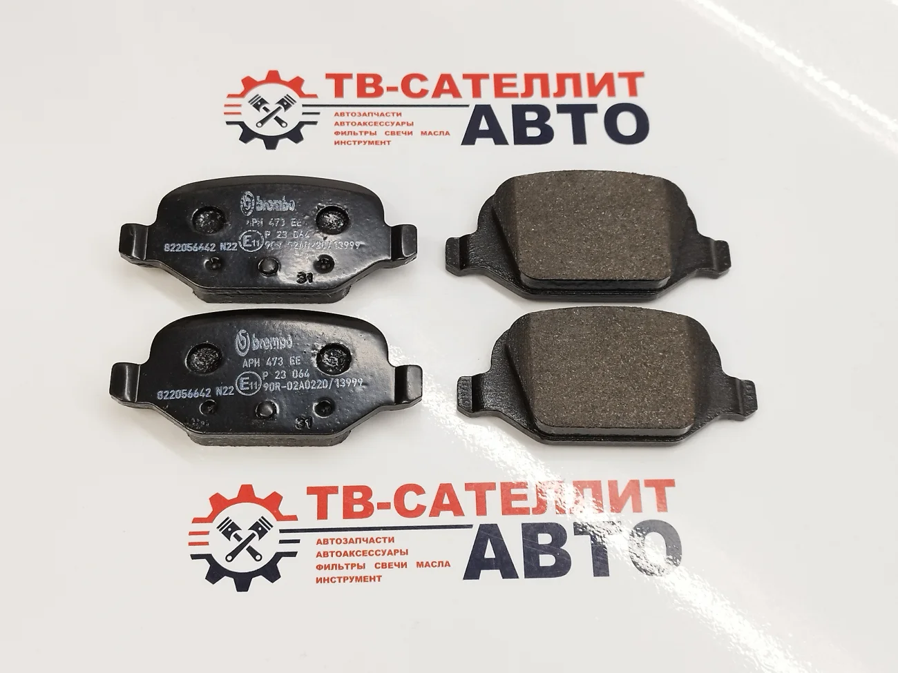 Колодки тормозные задние диск. Веста, Гранта Спорт, Калина Спорт. Brembo.