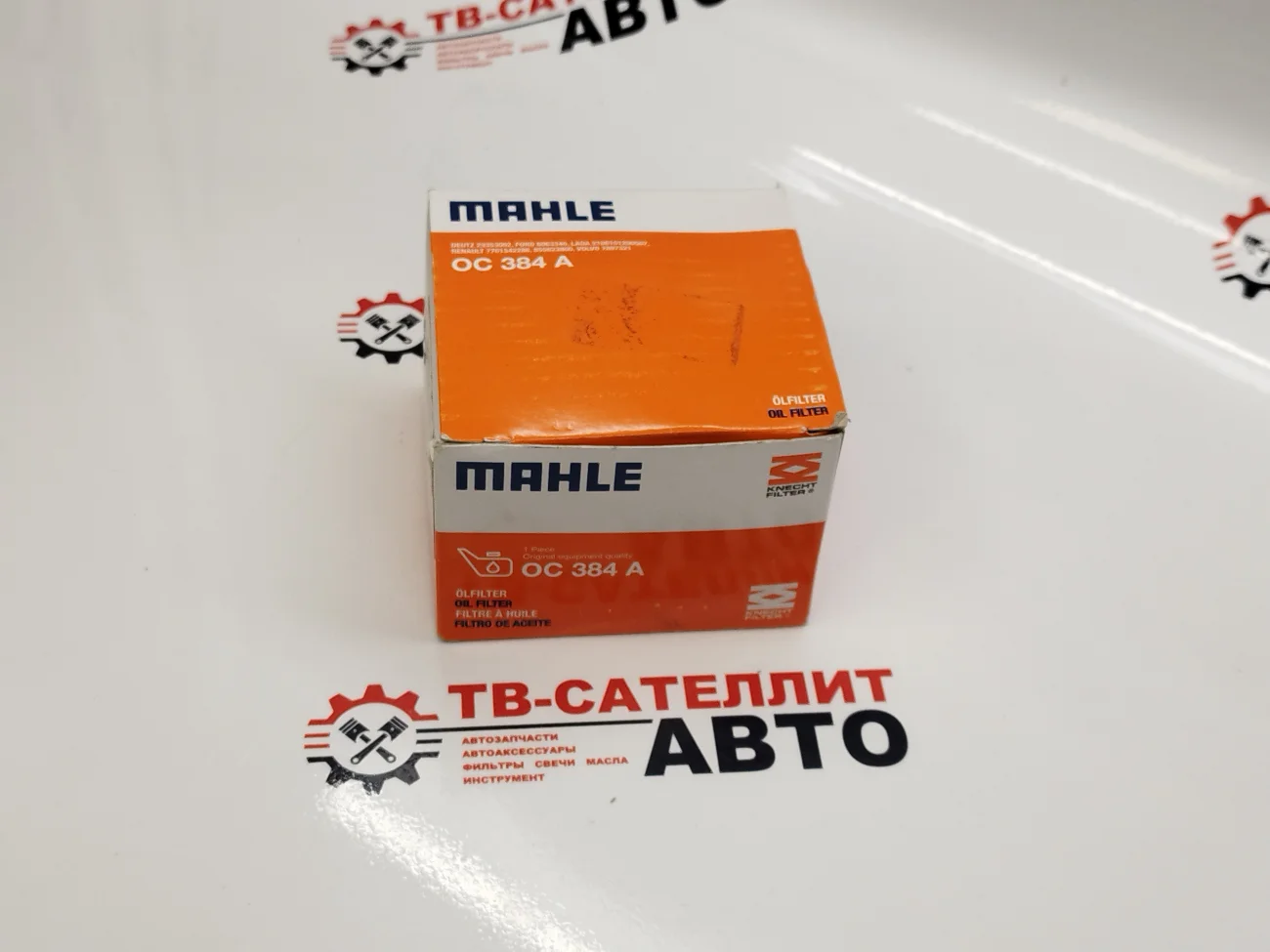 Фильтр масляный Лада Веста 1.6 / 1.8, 2101-2170. Mahle - миниатюра 4