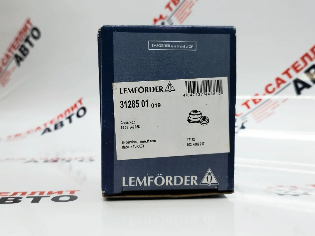 Сайлентблок задней балки. Лада Веста. Lemforder. - миниатюра 6