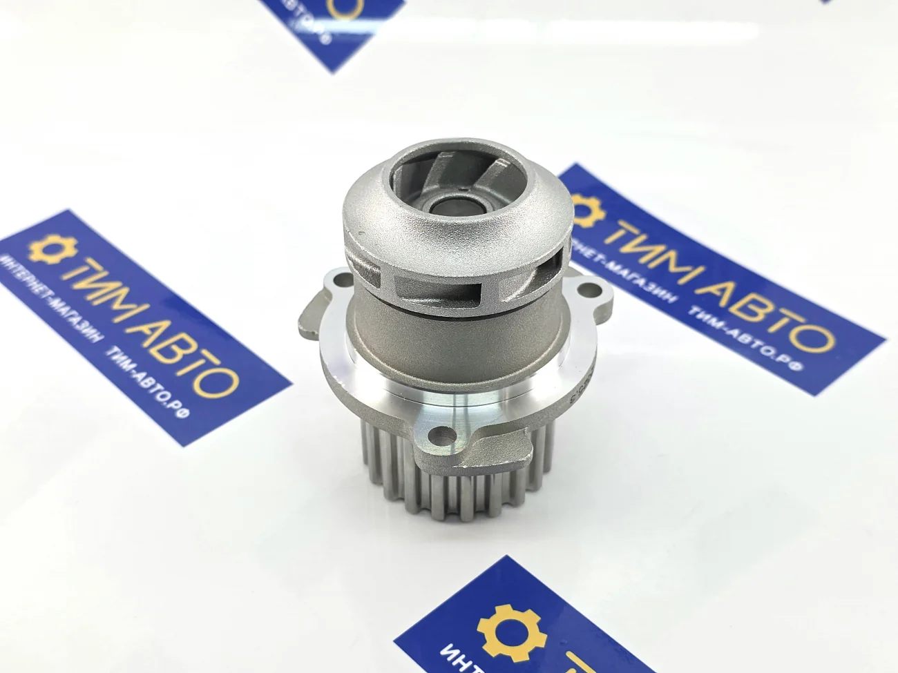 Насос водяной усиленный с алюминиевой Turbo крыльчаткой Marel Magnum Turbo. ВАЗ 2112, 16 кл. 124 мотор. Marel.