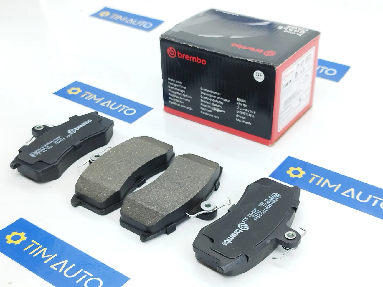 Колодки передние LADA Samara, 110,  Kalina, Приора Priora. Brembo.