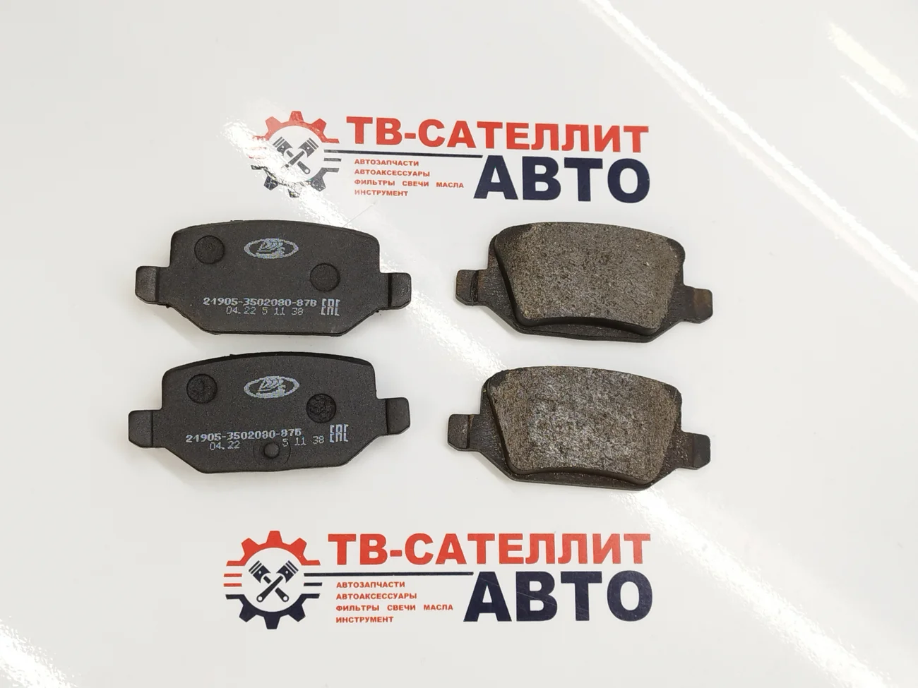 Колодки тормозные задние диск. Веста, Гранта Спорт, Калина Спорт. . LADA.