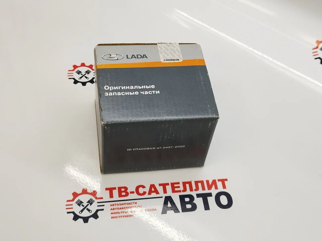 Опора шаровая правая с крепежом модернизированная . Лада Веста. LADA. - миниатюра 4