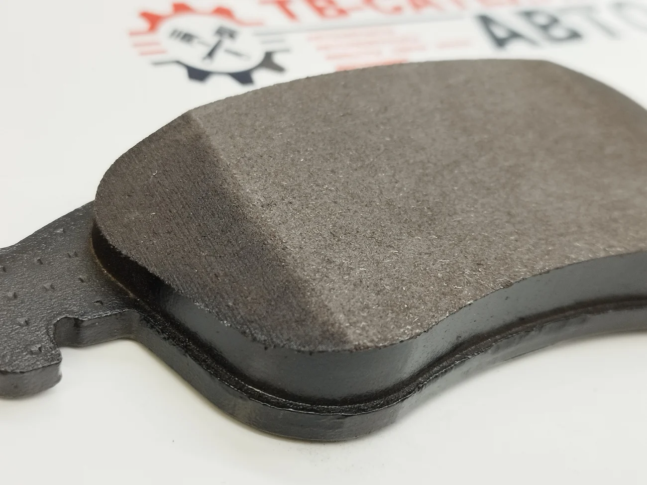 Колодки переднего тормоза комплект Лада Веста Спорт. Brembo. - миниатюра 3