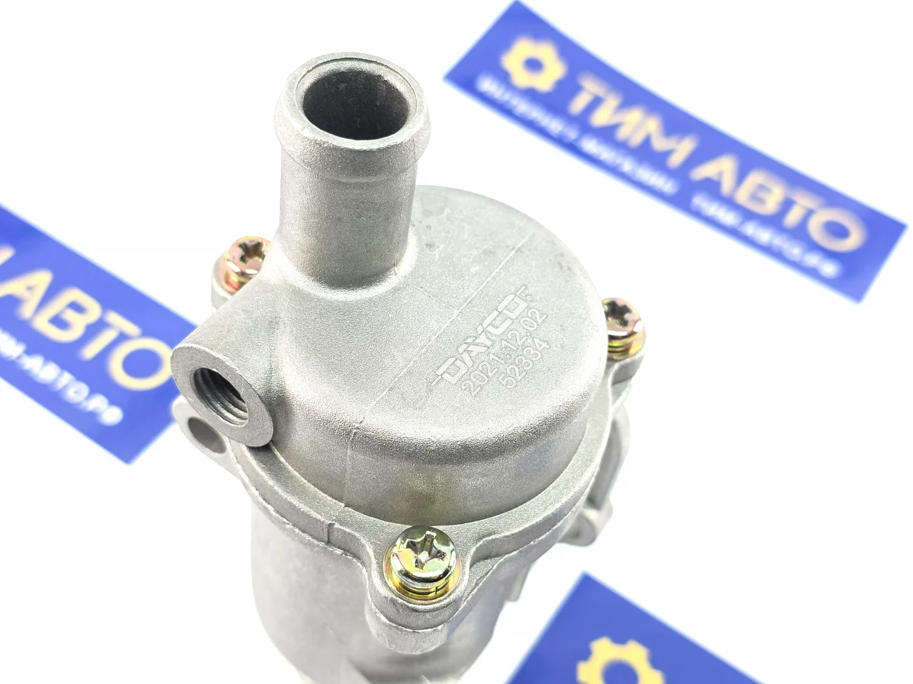 Термостат Лада Веста, Гранта, X-Ray. DAYCO - миниатюра 3