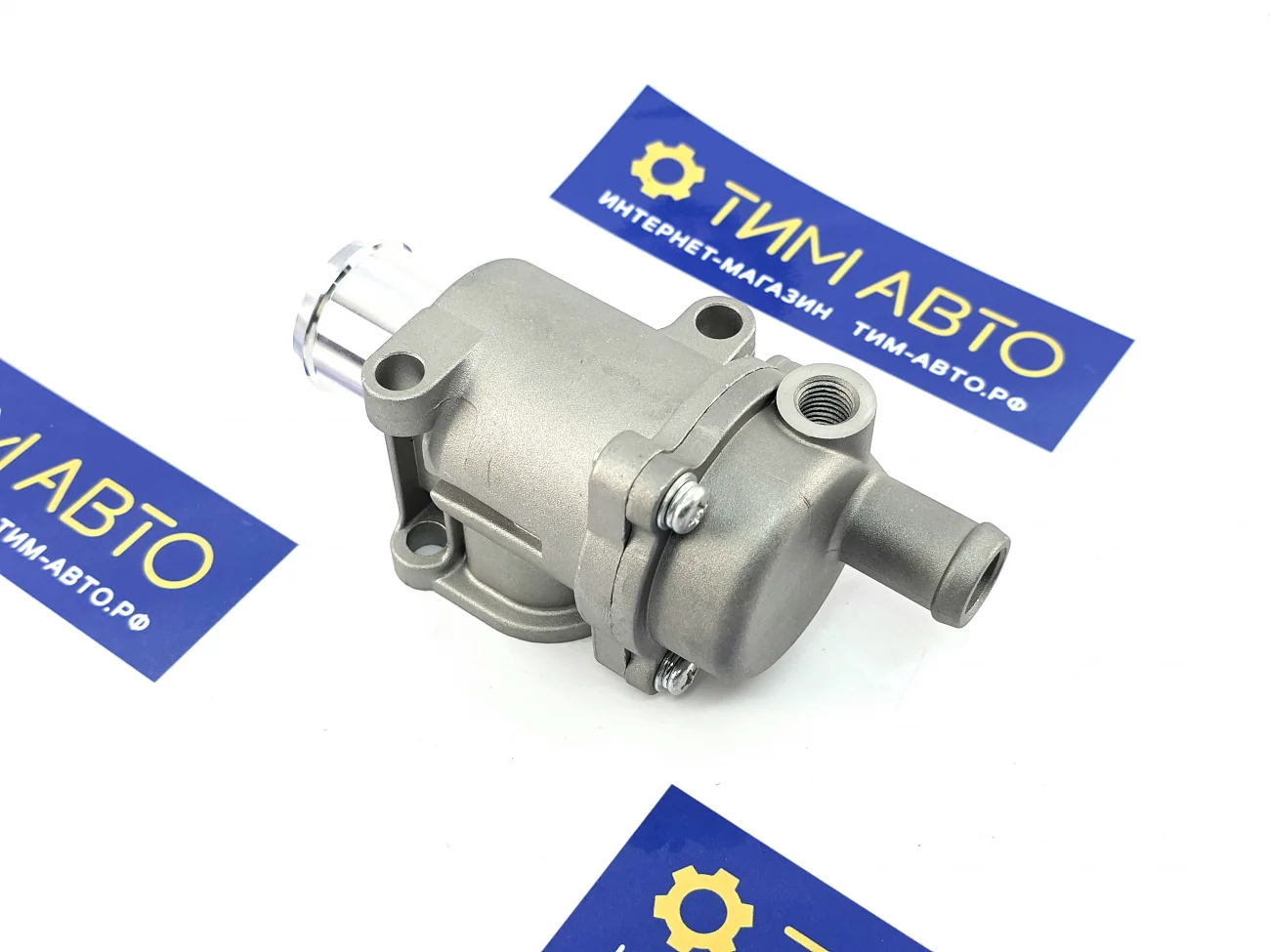 Термостат Лада Веста, Гранта, X-Ray. LADA. - миниатюра 2