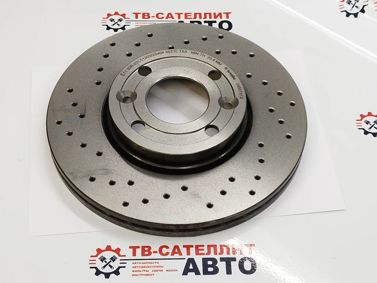 Диск переднего тормоза Лада Веста, Ларгус, X-Ray. Перфорация. 1 шт. Brembo XTRA