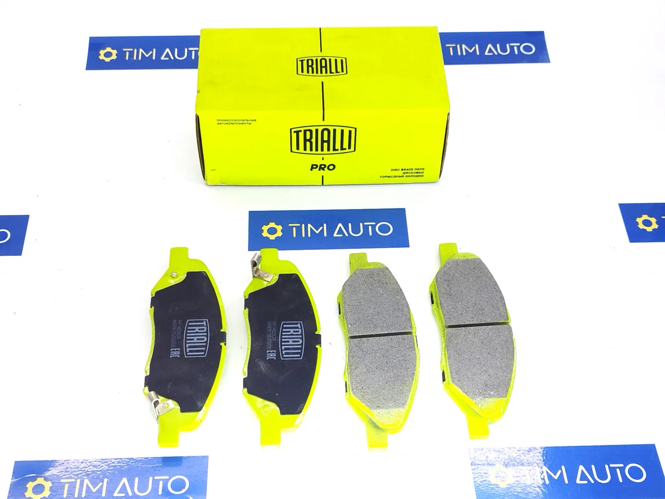 Колодки переднего тормоза комплект Лада Веста NG / FL. Trialli. Low metallic