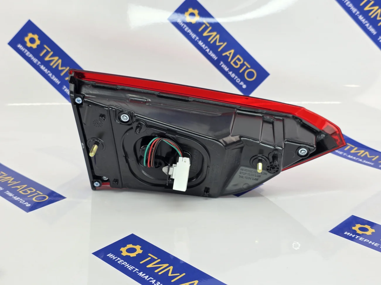 Фонарь задний внутренний правый диодный LED. Веста Vesta NG / FL. Аналог - миниатюра 2