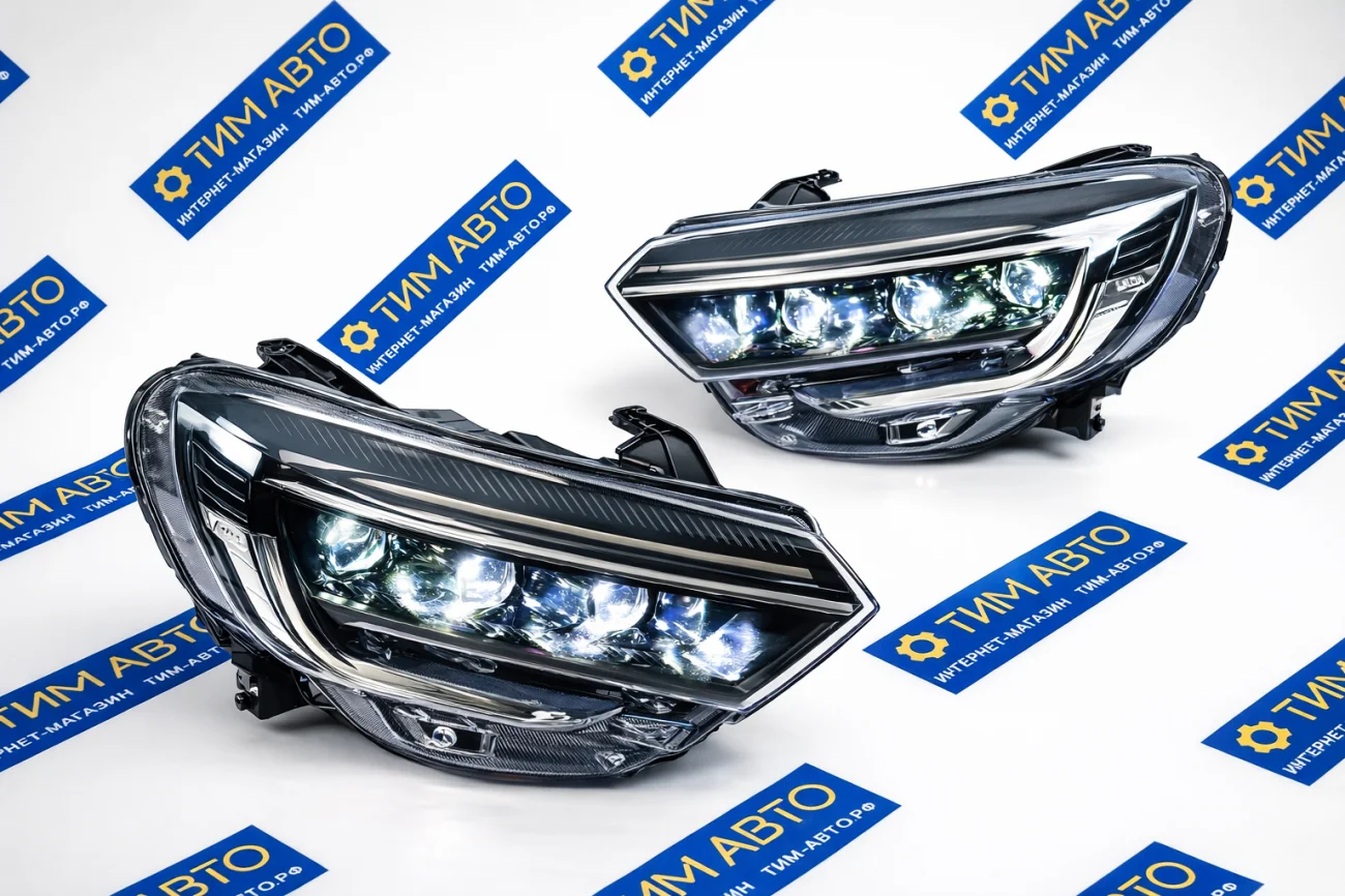 Блок-фары диодные LED. 3 линзы. Веста Vesta NG / FL.Под заводской поворот и ДХО. Комплект. Аналог.