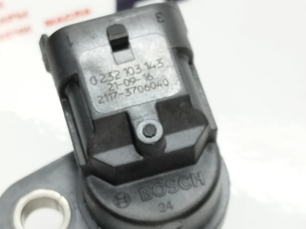 Датчик фаз газораспределения Веста, X-Ray 1,8. Bosch 0232103143 - миниатюра 3