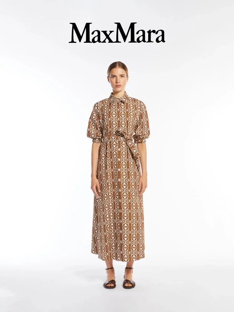 Платье MaxMara хлопковое с принтом, рубашечного кроя - изображение 1