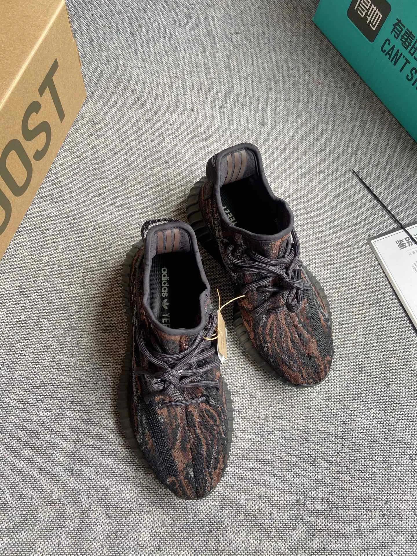 Кроссовки мужские Adidas Yeezy Boost 350 Print - изображение 1