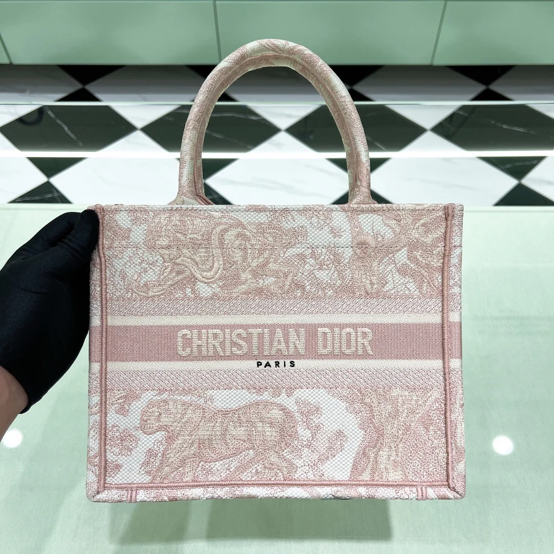 Сумка Christian Dior Book Tote Зоосад - изображение 1