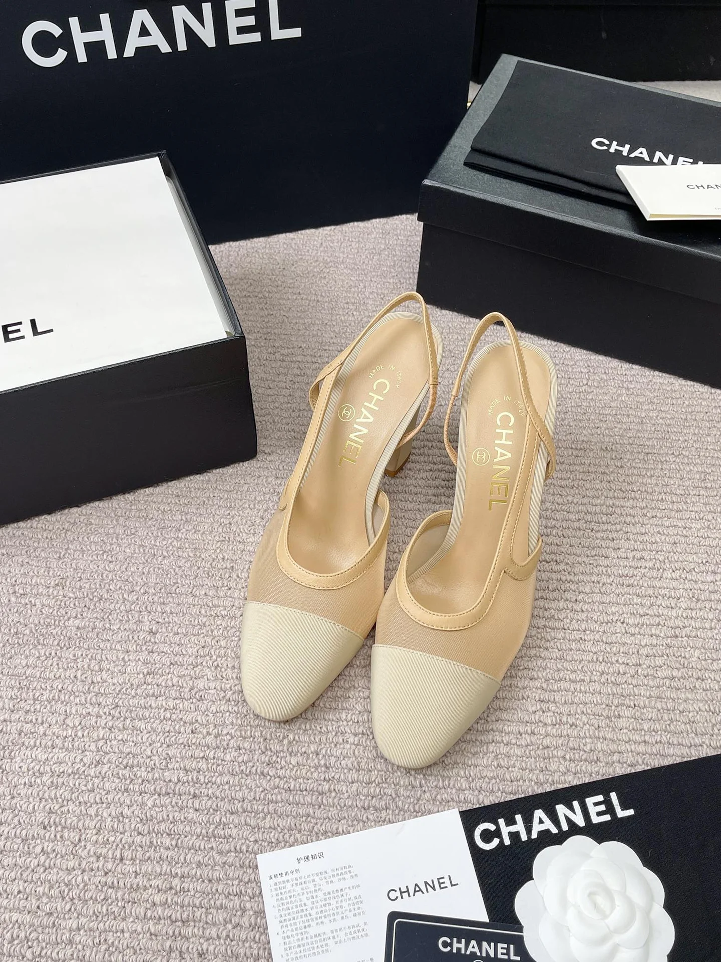 Босоножки Chanel жатка бежевые на каблуке - изображение 1