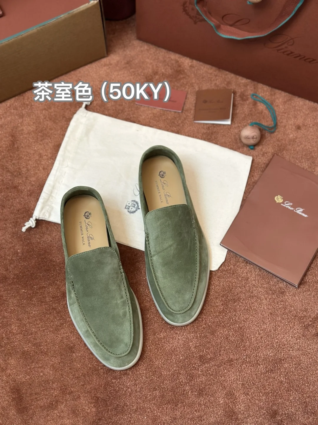 Мужские мокасины Loro Piana Summer Walk - изображение 1