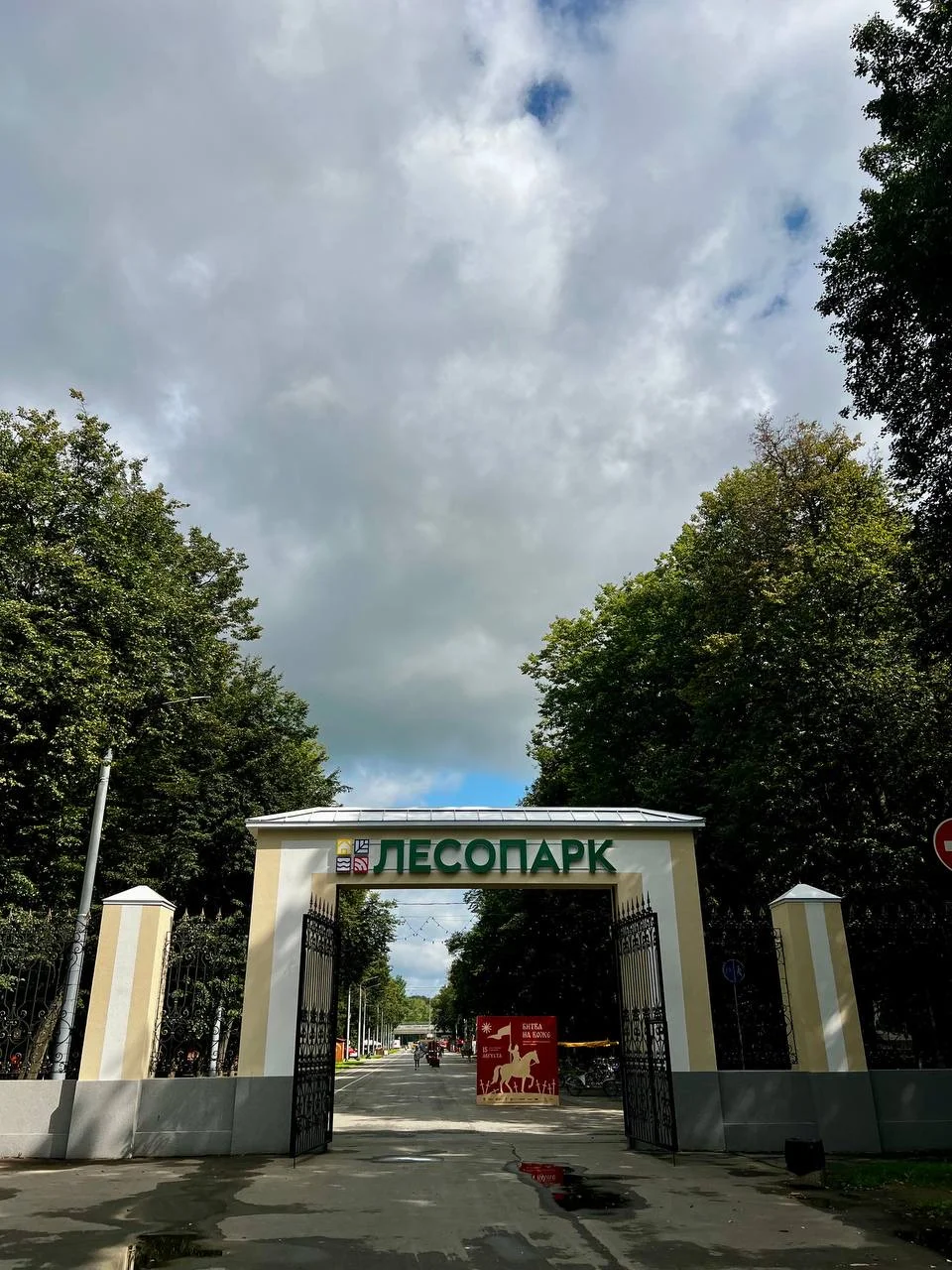 Квартира в самом центре Рязани - миниатюра 17