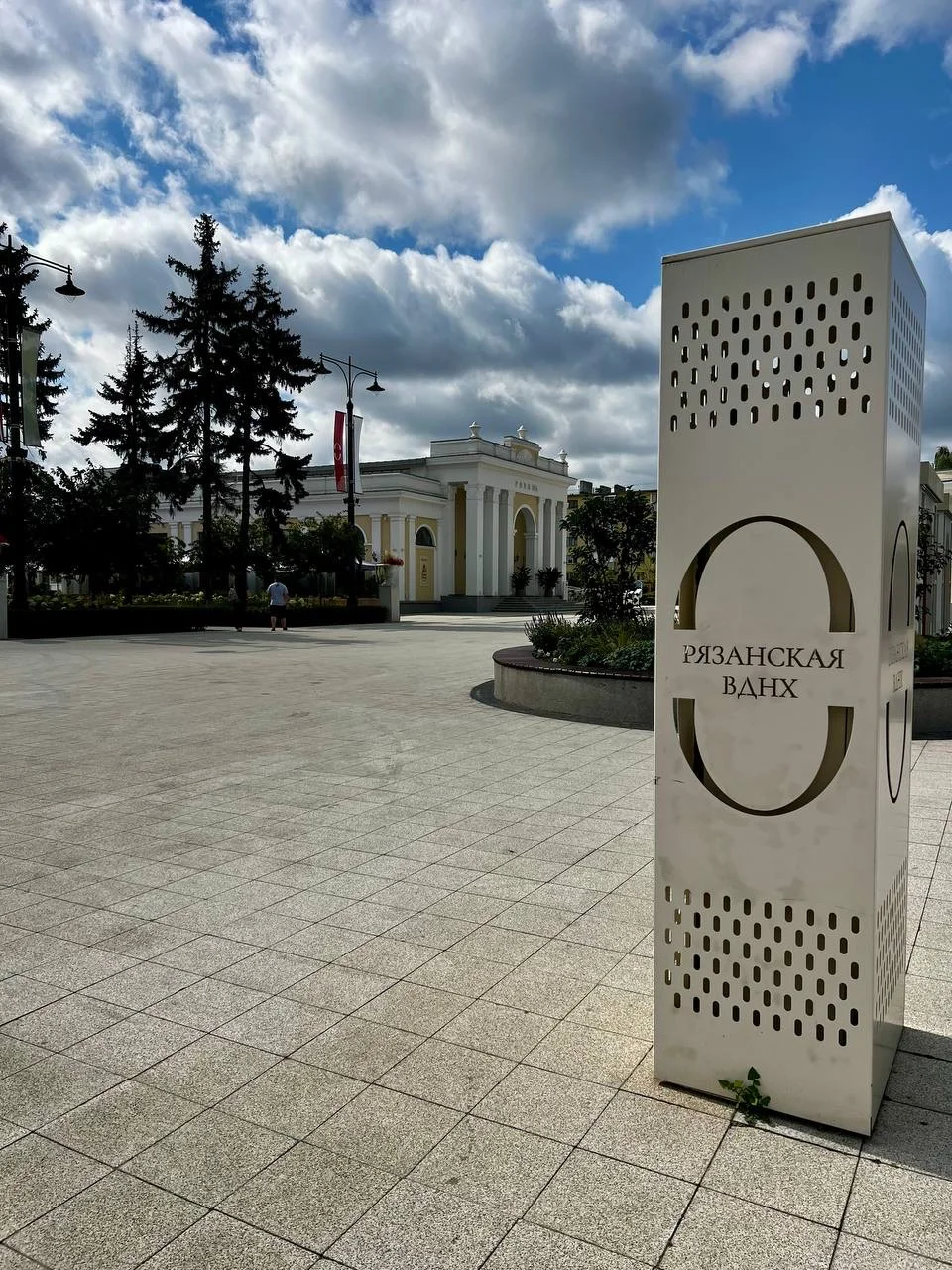 Квартира в самом центре Рязани - миниатюра 18