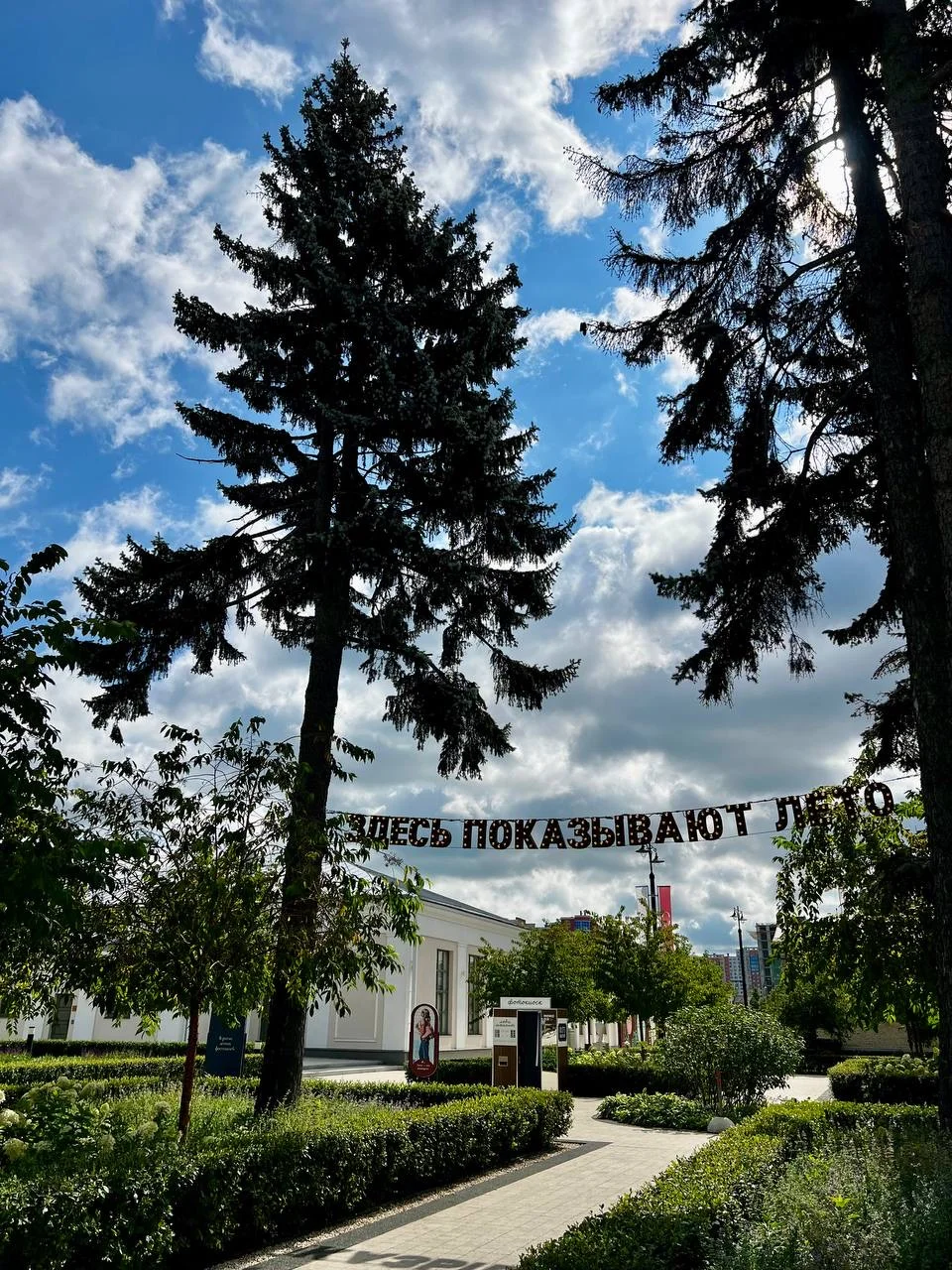 Квартира в самом центре Рязани - миниатюра 19