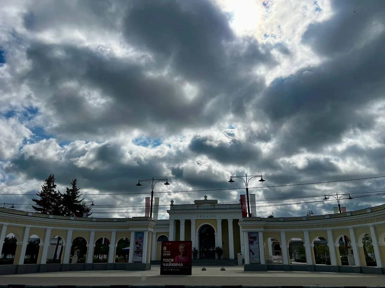 Квартира в самом центре Рязани - миниатюра 20