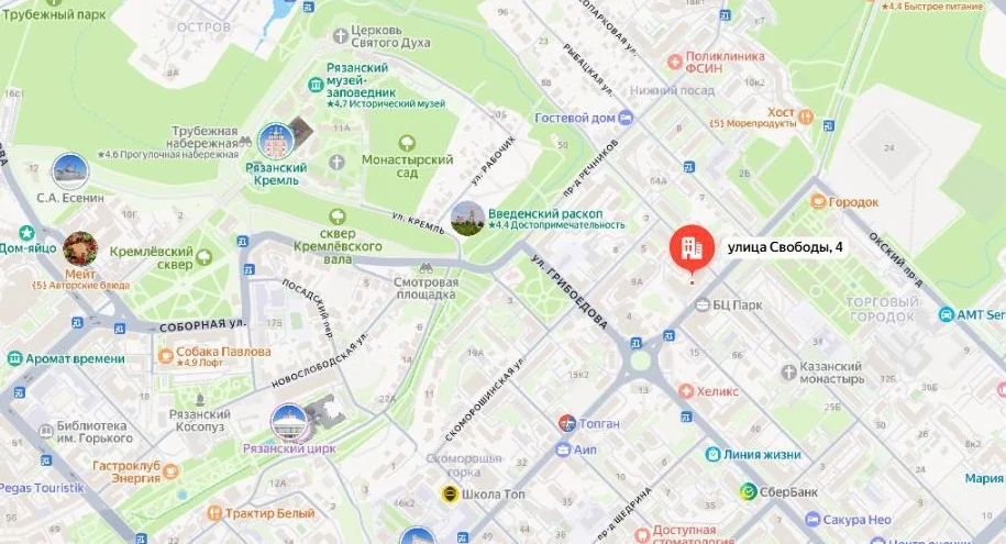 Квартира в самом центре Рязани - миниатюра 5