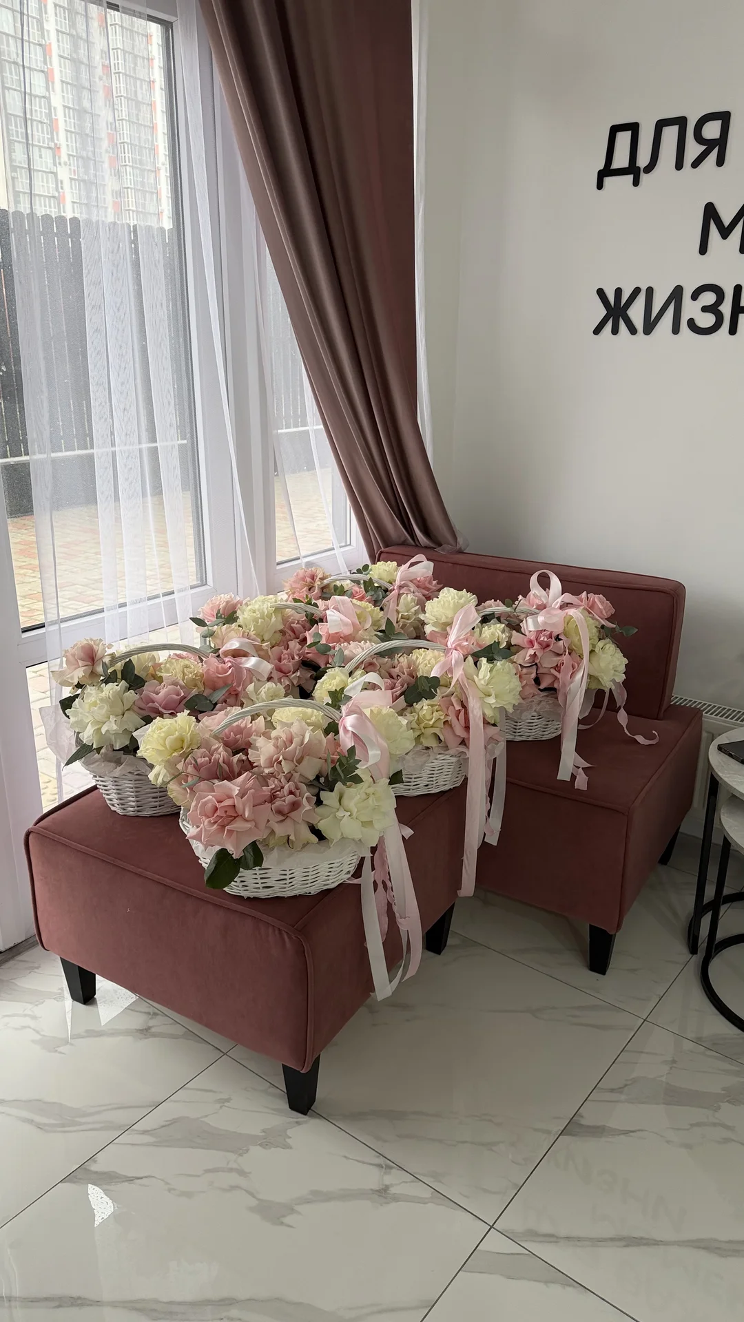 Готовый бизнес - миниатюра 7